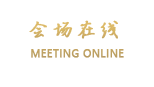 深圳布吉东方酒店